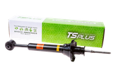 کمک فنرعقب پراید فراوری شده برند tsplus