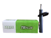 کمک فنر جلو سمند فراوری شده برند tsplus