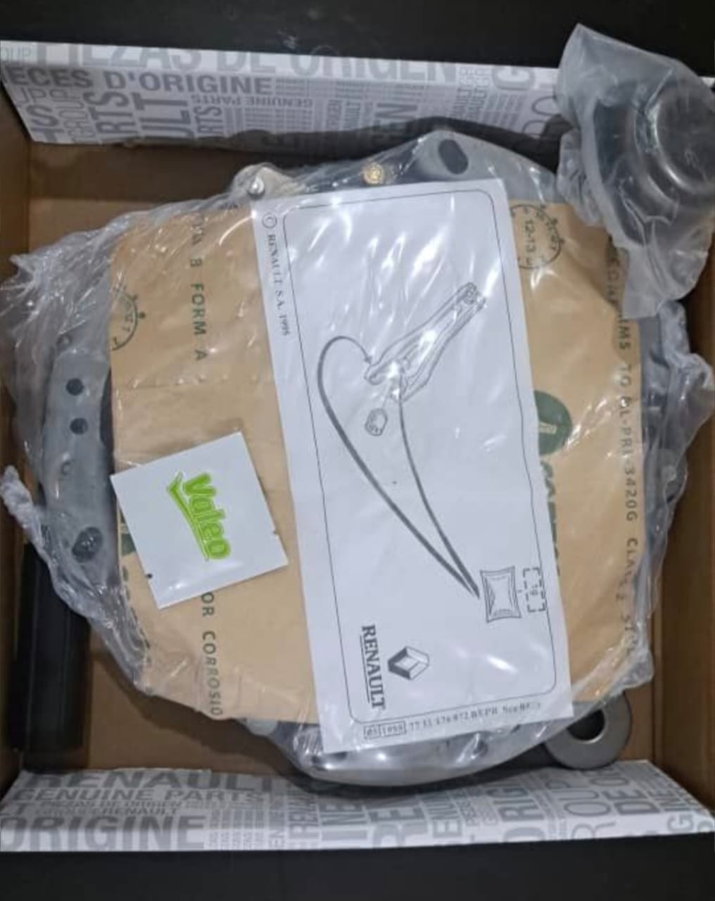 دیسک و صفحه ال90 ترک جعبه سفید تحت لیسانس فرانسه (بسیار با کیفیت)